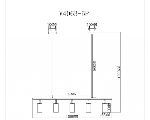 Светильник на штанге Moderli Section V4063-5P