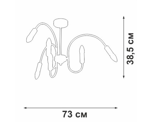 Люстра на штанге Vitaluce V3026 V3026-1/6PL