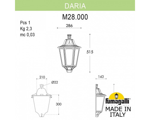 Накладной светильник Fumagalli Daria M28.000.000.VXE27