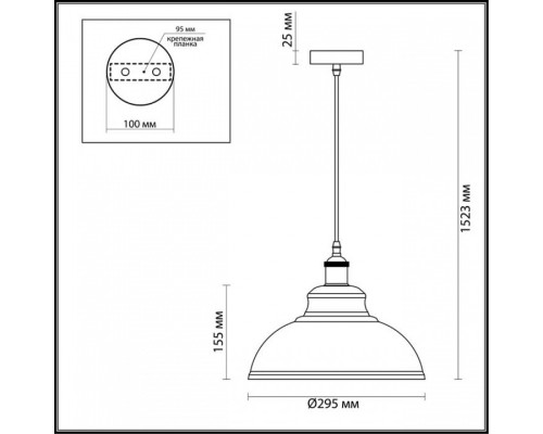 Подвесной светильник Odeon Light Mirt 3367/1