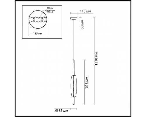 Подвесной светильник Odeon Light Spindle 4792/12L