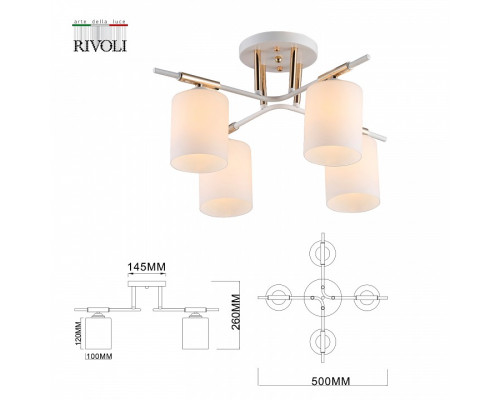 Потолочная люстра Rivoli Amanda Б0052702