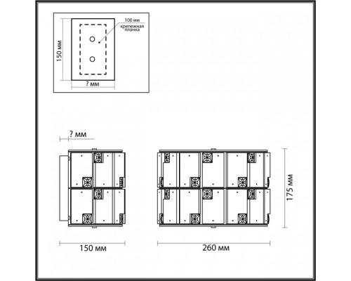 Накладной светильник Odeon Light Chessi 5076/2W