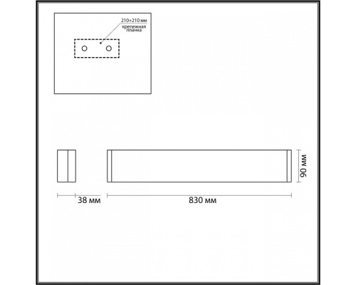 Накладной светильник Odeon Light Framant 4294/30WL