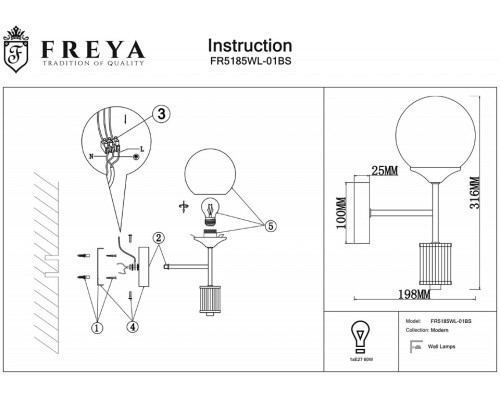 Бра Freya Bolas FR5185WL-01BS