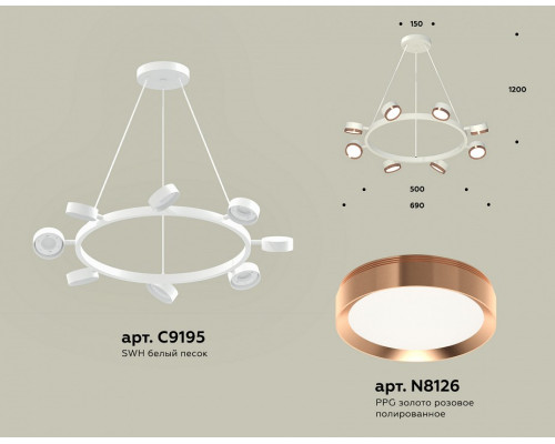 Подвесная люстра Ambrella Light XB XB9195153