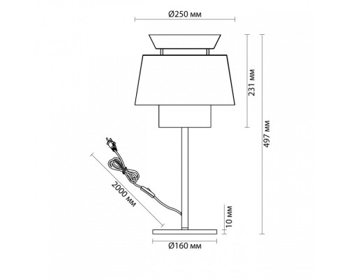 Настольная лампа декоративная Odeon Light Kressa 4992/1T