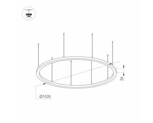 Подвесной светильник Arlight ARC 034009(1)