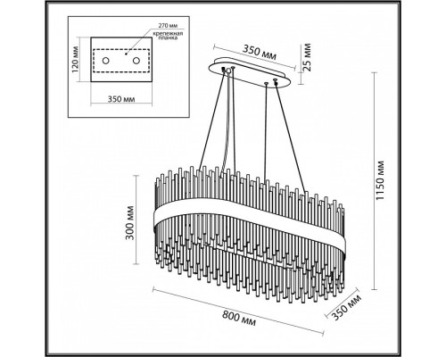 Подвесной светильник Odeon Light Focco 4722/24