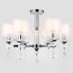 Подвесная люстра Ambrella Light TR TR4533