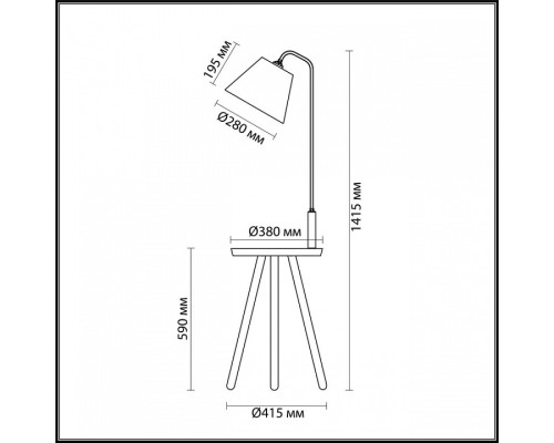 Стол журнальный с торшером Odeon Light Kalda 4667/1F