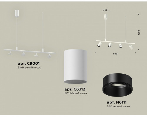 Подвесной светильник Ambrella Light XB XB9001130