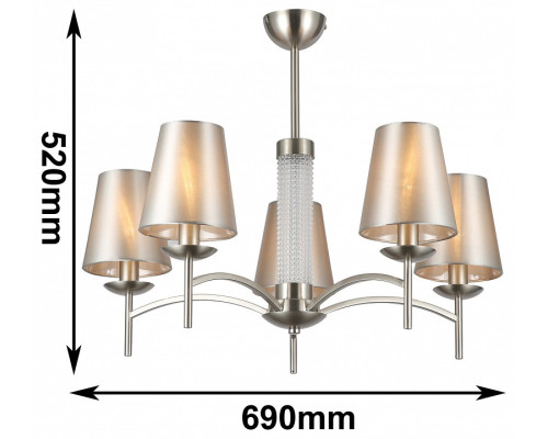 Люстра на штанге F-promo Velum 2906-5P