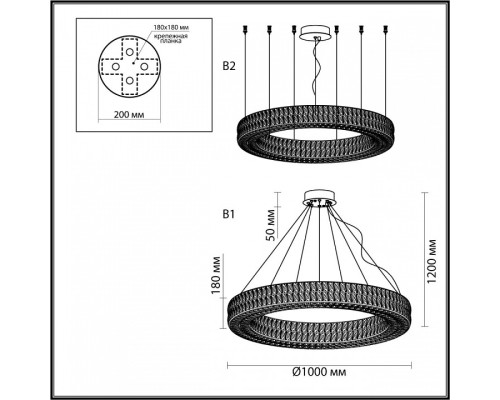 Подвесной светильник Odeon Light Panta 4927/98L