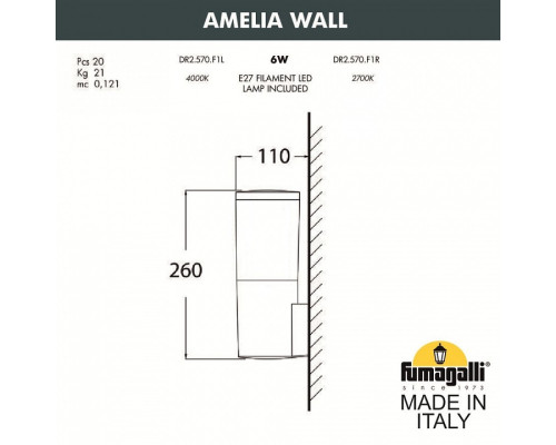 Светильник на штанге Fumagalli Amelia DR2.570.000.LYF1R