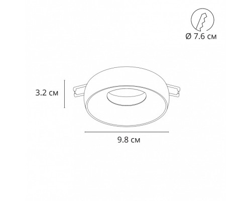 Встраиваемый светильник Arte Lamp Heze A6665PL-1BK