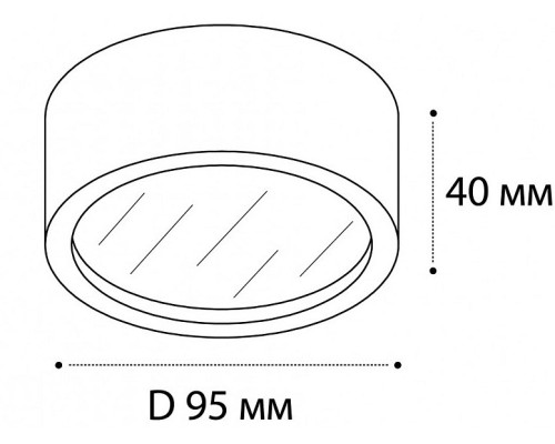 Накладной светильник Italline M04-525-95 M04-525-95 white 4000K