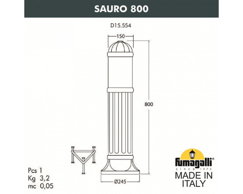 Наземный низкий светильник Fumagalli Sauro D15.554.000.BXF1R.FRA