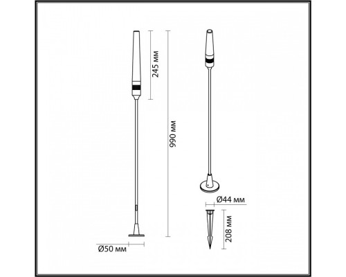 Наземный низкий светильник Odeon Light Canna 7020/4GA