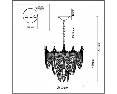 Подвесная люстра Odeon Light Porcela 5051/11