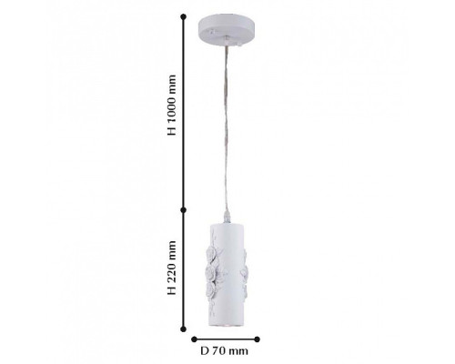 Подвесной светильник Favourite Rosette 2016-1P
