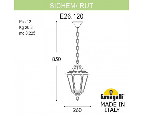 Подвесной светильник Fumagalli Rut E26.120.000.AXF1R