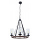 Подвесная люстра Arte Lamp Dalim A7014SP-5BK