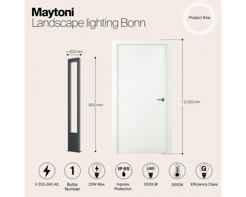 Наземный высокий светильник Maytoni Bonn O425FL-L20GF