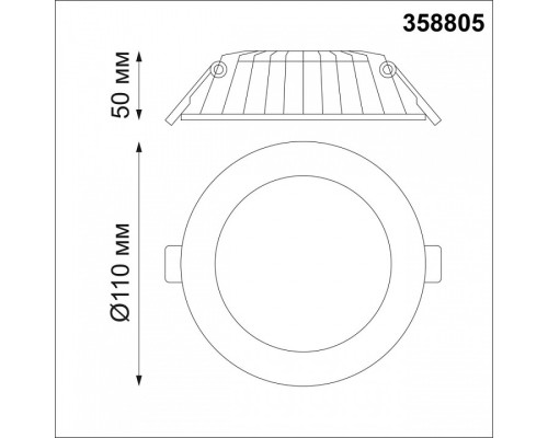 Встраиваемый светильник Novotech Gesso 358805