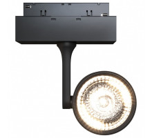 Светильник на штанге Maytoni Track lamps 3 TR024-2-10B3K