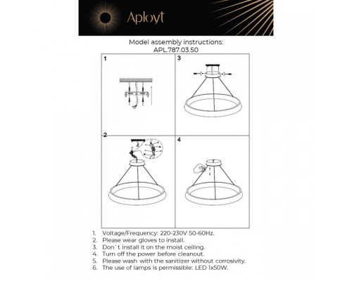 Подвесной светильник Aployt Justyna APL.787.03.50