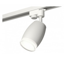 Светильник на штанге Ambrella Light XT XT1122004