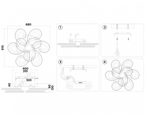 Потолочная люстра Ambrella Light FA FA1704