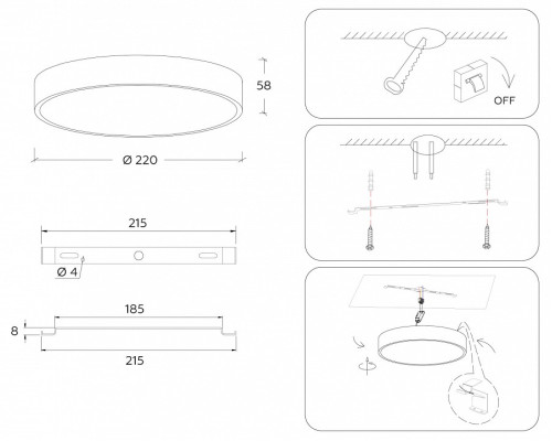 Накладной светильник Ambrella Light FV FV5521