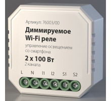 Конвертер Wi-Fi для смартфонов и планшетов Elektrostandard WF a054334