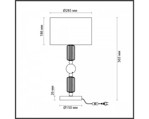 Настольная лампа декоративная Odeon Light Candy 4861/1T