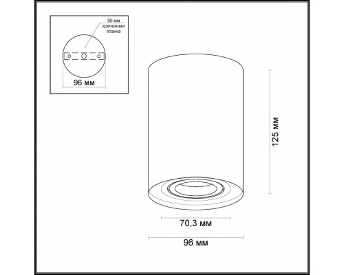 Накладной светильник Odeon Light Pillaron 3565/1C