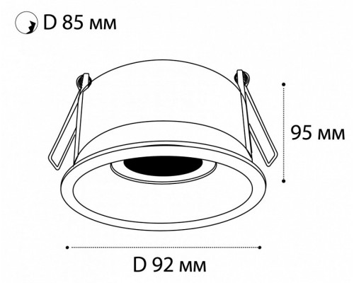 Встраиваемый светильник Italline M02-026 M02-026 white