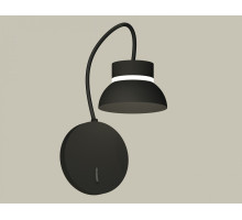 Бра Ambrella Light XB XB9596100