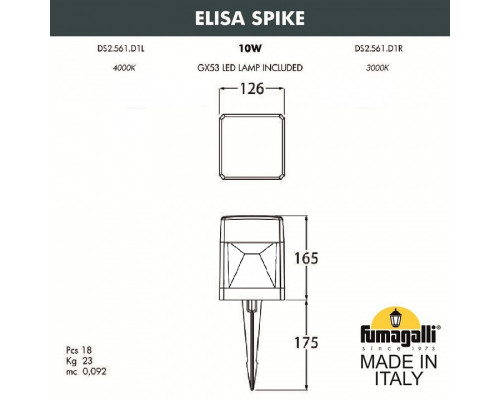 Наземный низкий светильник Fumagalli Elisa DS2.561.000.WXD1L