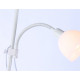 Торшер с подсветкой Ambrella Light TR TR97622