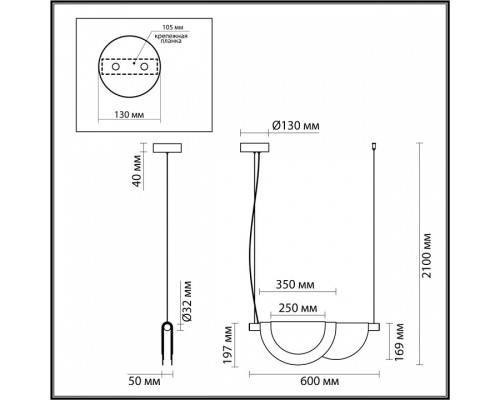 Подвесной светильник Odeon Light Colle 4358/20L