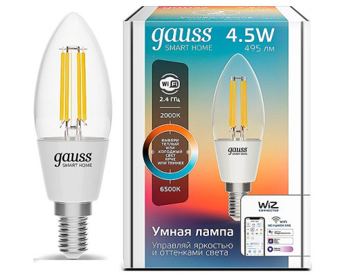 Лампа светодиодная с управлением через Wi-Fi Gauss Smart Home E14 4.5Вт 2000-6500K 1250112