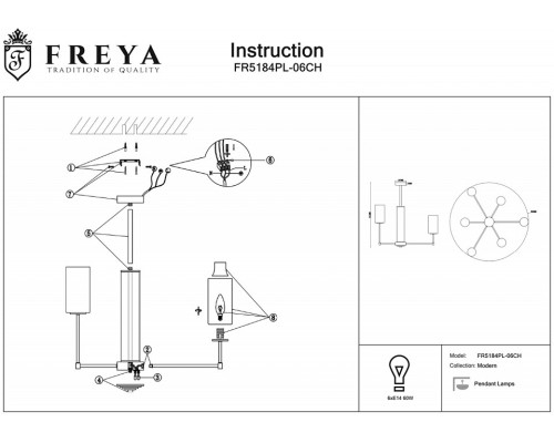 Люстра на штанге Freya Agnes FR5184PL-06CH