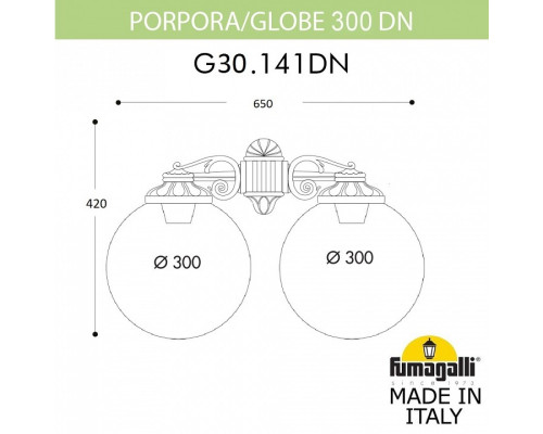 Светильник на штанге Fumagalli Globe 300 G30.141.000.AZF1RDN