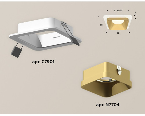 Встраиваемый светильник Ambrella Light XC XC7901004