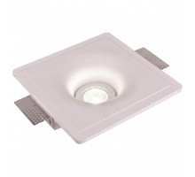 Встраиваемый светильник Arte Lamp Invisible A9410PL-1WH