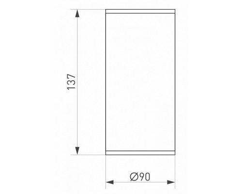 Накладной светильник Arlight Forma 029971