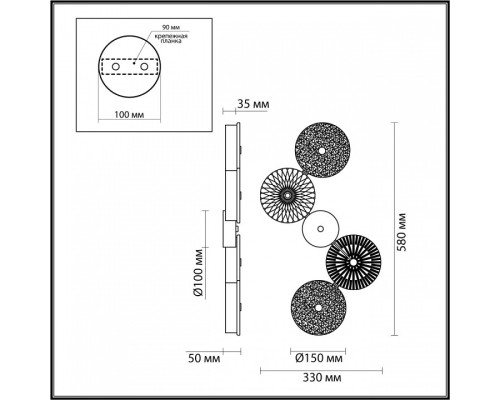 Бра Odeon Light Caramella 5412/25WL