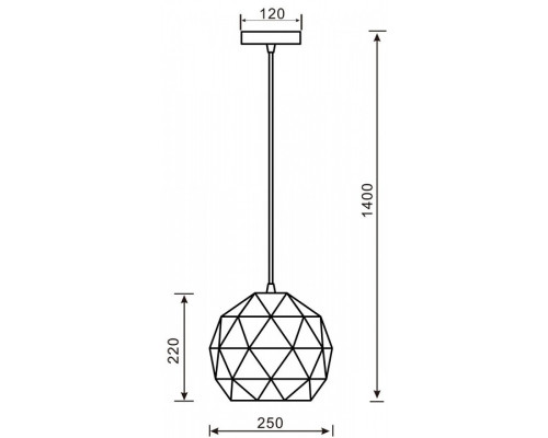 Подвесной светильник Deko-Light Asterope round 342129